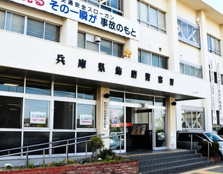 【兵庫】「体操服の着心地が良く盗んだ」高校生の体操服、ベランダから盗んだ疑い　無職男(41)逮捕　自宅から体操服や水着など150点
